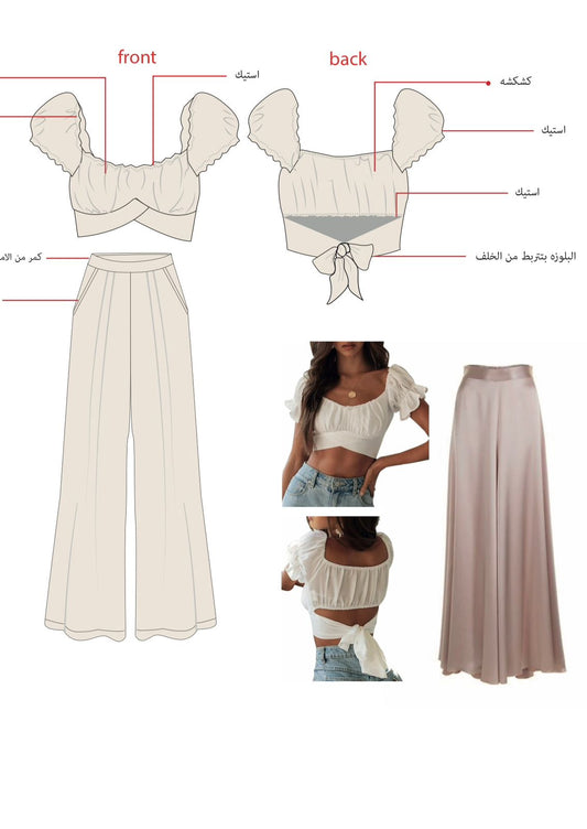 The Bow PJ Set
